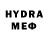 Экстази MDMA vnKmnv