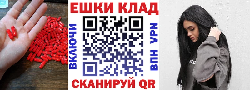 Экстази Philipp Plein  Неман 