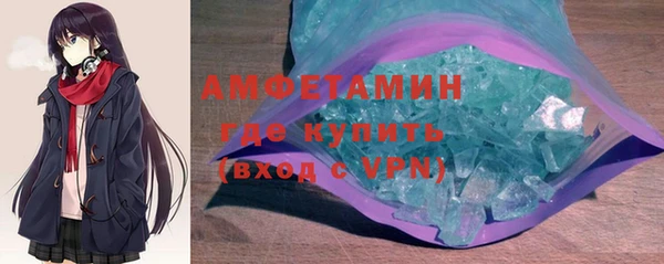 метадон Белоозёрский