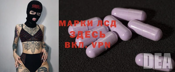 метадон Белоозёрский