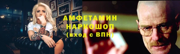 кокаин Богданович