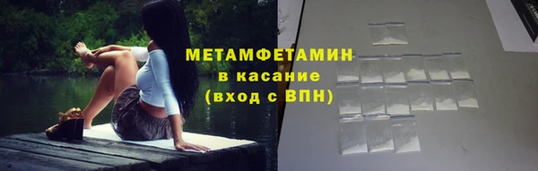 мдма Карпинск