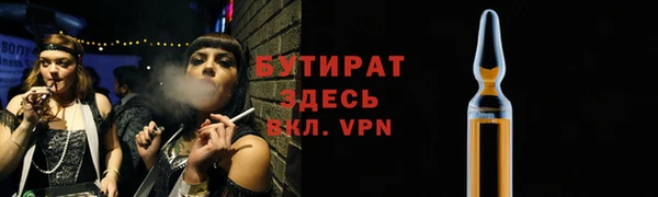 кокаин Богданович