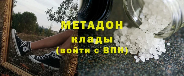 кокаин Богданович