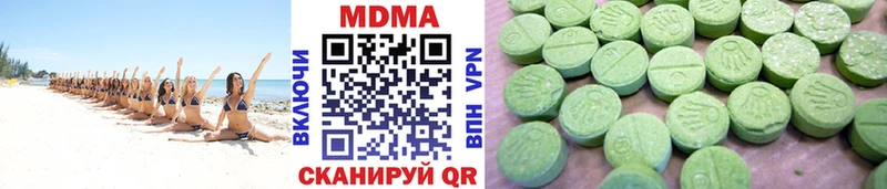 omg ссылка  Неман  MDMA crystal 