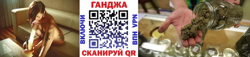 Бошки Шишки планчик  где продают наркотики  Неман 